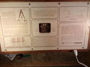 EV4 removable rear panel. Cool instructions!